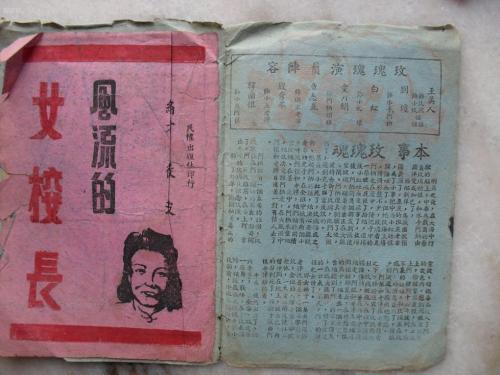 华威大学文凭毕业证样本资料