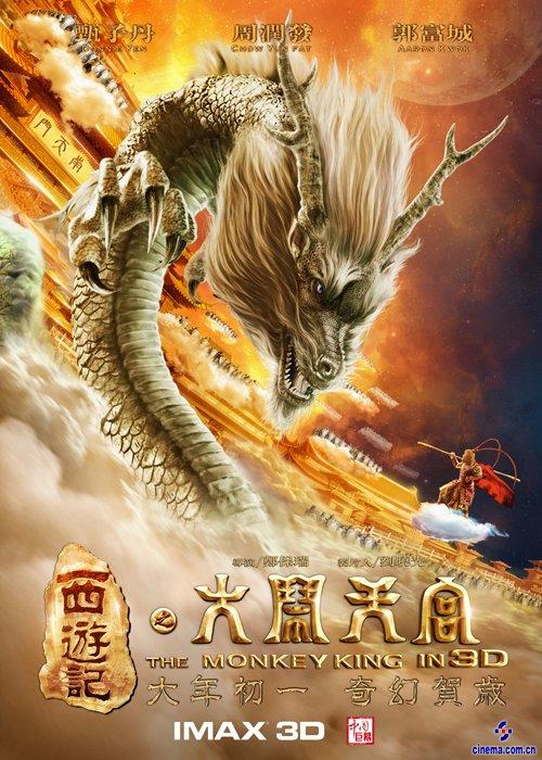 函授英语学位证有用吗