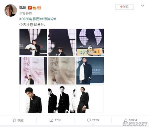 华威大学文凭毕业证样本资料